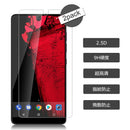 2x Essential Phone Clear Tempered Glass Screen Protector Shield anti-explosion