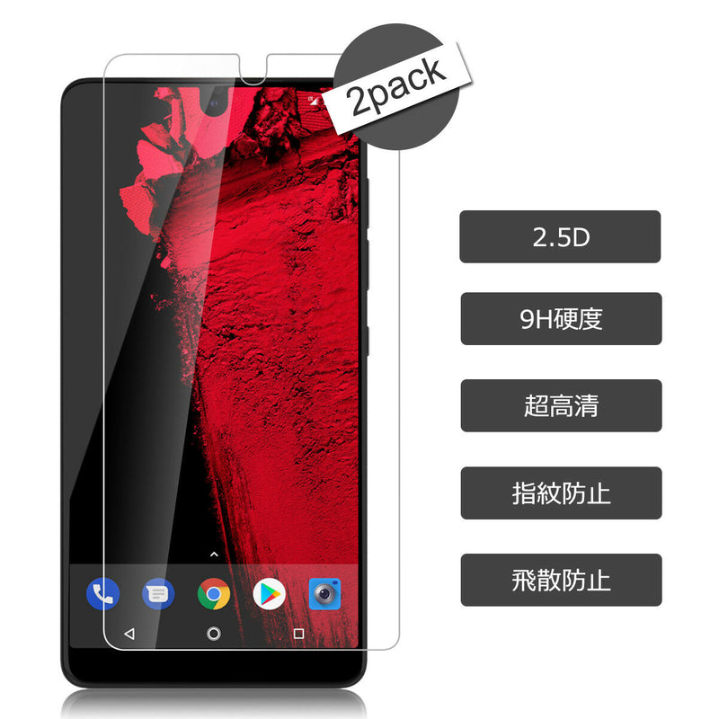 2x Essential Phone Clear Tempered Glass Screen Protector Shield anti-explosion