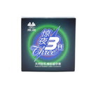 3pcs Natural Latex Smooth Lubricated Contraception Condoms For MenB Bj
