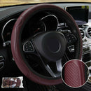 Universal Car Steering Wheel Cover Soft Leather Breathable Anti-slip 15''/38cm