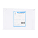 1Pcs Scars Wounds Silicone Scar Gel Away Strips Remover Treatment Patch LJ