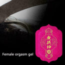 Women Orgasm Gel Exciter Women Drops Lubricating Oil Liquid Female Orgasm A M8T6
