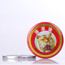 2PC 3g Tiger QingLiangYou Essential Balm/Temple Prevent Heatstroke Refresh 2017