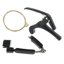 Single-handed Guitar Capo+Guitar String Winder Cutter Pin Puller+Strings