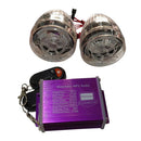Waterproof Motorcycle Stereo Speakers Audio Sound System for ATV UTV and All 12