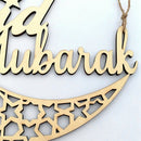 Ramadan Eid Mubarak Wooden Plaque Islam Muslim Hanging Pendant Decoration F