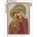 5D DIY Crystal Diamond Painting Religion Cross Stitch Kit Embroidery Mosaic