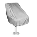 56x61x64Cm Boat Seat Cover Dust Waterproof Seat Cover Elastic Closure Outdo L5K3