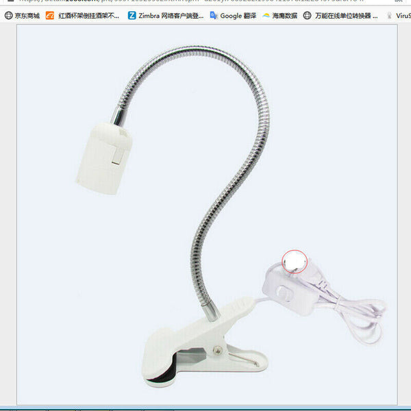 Adjustable E27 Lamp Holder for LED Light Adapter Multi-conversion EU Plug A#S
