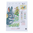 Rabbit Grass Pattern Stamped Cross needle Counted Kit for Lady Woman J6V3