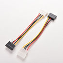 2X 4-Pin IDE Molex to 15-Pin Serial ATA LJTA Hard Drive Power Adapter Cable LJ