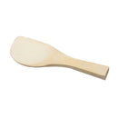 Sushi Rolling Roller Bamboo Material Mat Maker DIY and A Rice Paddle