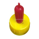 5 Pcs Silicone Lamb Nipples Screw on Bottle Teat