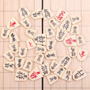 Medium Folding Magnetic Board Japanese Shogi Set Japanese Chess X8A8