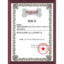 Blesiya 2 X Breathable Anti-Bite Adjustable Versatile Pet Grooming Muzzle