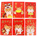 6X/Set Tradition Hongbao New Year Red Lucky Money Bag Chinese Red Rat Envelop3C