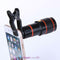 Clip-on 12x Optical Zoom HD Binocle Telescope Camera Lens For Mobile Cell Phone