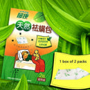 2Pcs /set Natural Mite Killer Natural Plant Extract Non-toxic Against Mites U5Y2