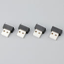 Mini USB White LED Car Interior Light Neon Atmosphere Ambient Lamp