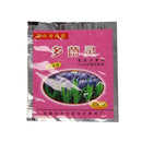 Carbendazim Efficient Bactericide Wettable Powder Flower Plant Decor Z7G6 G B8F1