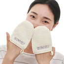 Microfiber Facial Cloth Face Towel Makeup Remover Cleansing Glove Tool 0HK