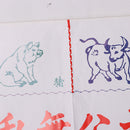 6 Pieces Chinese Zodiac Astrological Dice for Constellation Divination Game