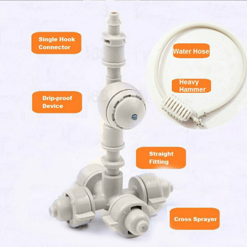 1 x Hanging Sprayer with Four-head Nozzle Micro Sprinkler ZHB