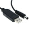 Usb dc 5v to dc 12v step up cable module converter 2.1x5.5mm male connectorJ JR