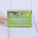 Health Care Black Bamboo Charcoal Soap Face Body Anti Bacterial Tourmaline ^