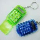 Pocket Plastic 8 Digits LCD Display Mini Calculator Keyring Keychain Chi XDR