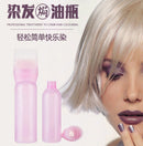 Hair Dye Bottle Applicator Graduated Brush Dispenser Hair Coloring Styling Tools