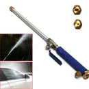 46cm High Pressure Car Washer Sprayer Cleaner Garden watering Nozzle Gun Hose