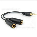 3.5mm Special Audio Aux Cable Male to Female Cool Stereo Extension Splitter Cord