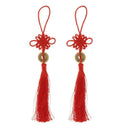 Qing Dynasty Red Chinese Knot Luck Coins Wealth Home Decor Ornament style 3