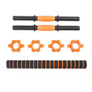Dumbbell Extension Bar Padded 50cm/19'' Coupler Home Gym Neck Pad Cushioned