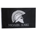 Hanging 90*150cm Come and Take it Greek Spartan Molon Labe Flag Decor 3x5 Ba Gw