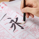 Chinese Calligraphy Painting Practice Set Brush Reusable Magic Water Write Cloth