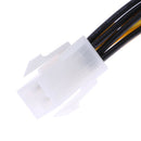 5x ATX 4 Pin Male to 8 Pin Female EPS Power Cable Adapter CPU Power Supply