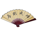 Eight Horses Chinese Idiom Pattern Bamboo Ribs Man Summer Folding Cooling F