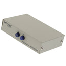 2Pcs DB 9 Pin Male Female Connector Serial 2 Port RS232 Data Sharing Switch