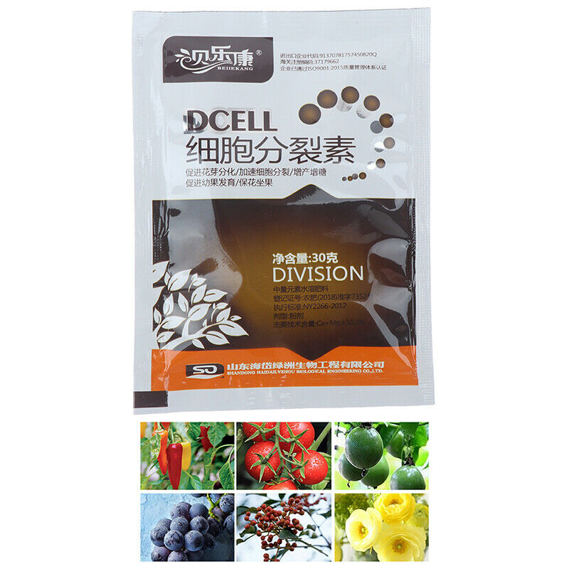 1*Cytokinin Plant Hormones Improve Vegetable Flower Fruit Tree Better Prod BX