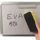 Premium Magnetic Whiteboard EVA Eraser Rubber Cleaner High-quality Materials