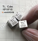 1PC 99.5% High Purity Titanium Ti Metal Carved Element Periodic Table 10mm Cube