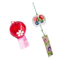 2x Handcrafted Glass Wind Chime Crystal Ball Home Car DIY Hanging Decoration