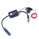 Car Inline Antenna Aerial Radio Signal Reception Amplifier Amp Booster AMP FM