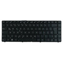 For ASUS K45V R400V R400 A45VD A45VM A85V Keyboard German DE Tastatur No Frame