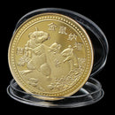 2020 Year of the Rat Commemorative Coin Chinese Challenge Collectible Coins ER3C
