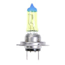 1pc Quartz Glass H7 3000K 55W Car Auto Yellow Halogen Headlight Lamp Bulb