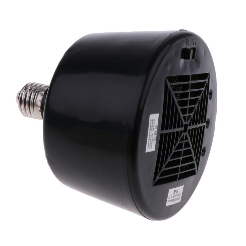 Reptile Infrared Heat Emitter Basking Light Brooder Lamp, Blow out Hot Air