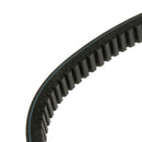 Starter Generator Belt for EZGO 72054G01, 72024G01 Gas Golf Cart 1-1/8" Width x